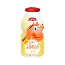 Jelly Brown Bio Probiotics Milk Fermented Lactobacillus Drink Mango Peach Flavor in Bottles Great for Soft Drinks