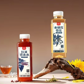 Sugar-Free Honeysuckle & Chrysanthemum Infused Beverages in Bottle Packaging Plant Drink Liquorice and Other Beverages