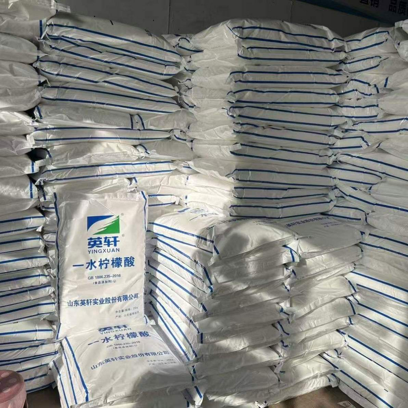 Sodium Saccharin Factory - Best Price China Sweeteners Manufacturer