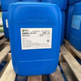 Saccharin Sodium Manufacturer - Hot Sale Bulk Powder Supplier