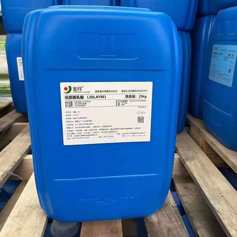 Saccharin Sodium Manufacturer - Hot Sale Bulk Powder Supplier