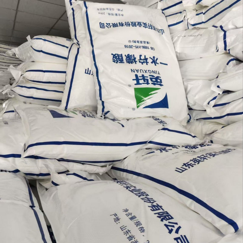 Sodium Saccharin Factory - Best Price China Sweeteners Manufacturer
