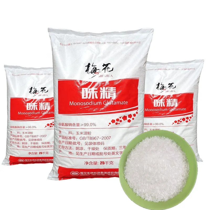 Monosodium Glutamate Factory - 99% 80 Mesh MSG Manufacturer Direct