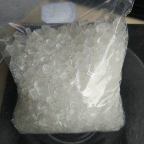 Sodium Thiosulfate Manufacturer - Cyanide Poisoning Antidote Supplier