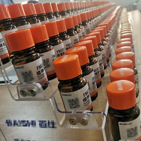 Food Grade Essence Manufacturer - Orange & White Peach Flavor Supplier