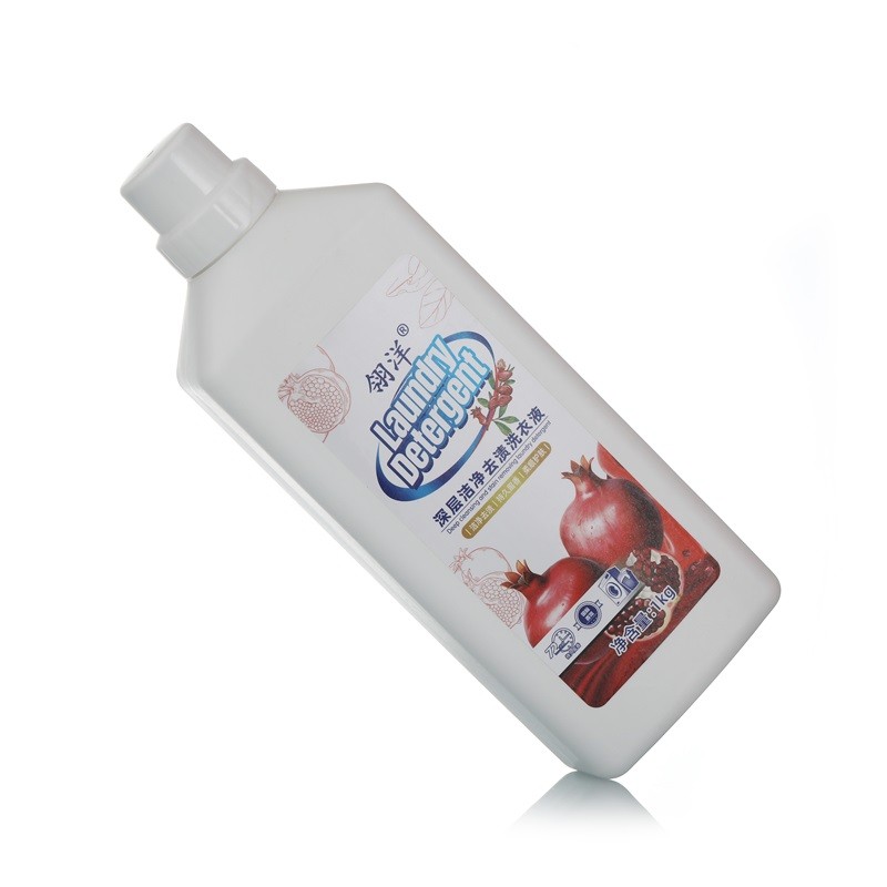 Cationic Laundry Detergent Factory - Anti-Static Taste Removal Liquid