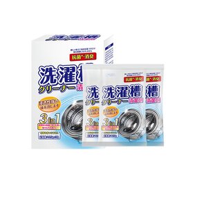 Washing Machine Cleaner Factory - Anti-Mold Effervescent Cleaning Tablets