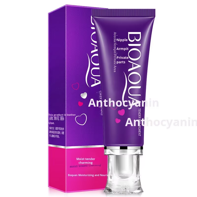 Anti-Aging Serum Factory - BIOAOUA Wrinkle Remover Lifting Firming Gel