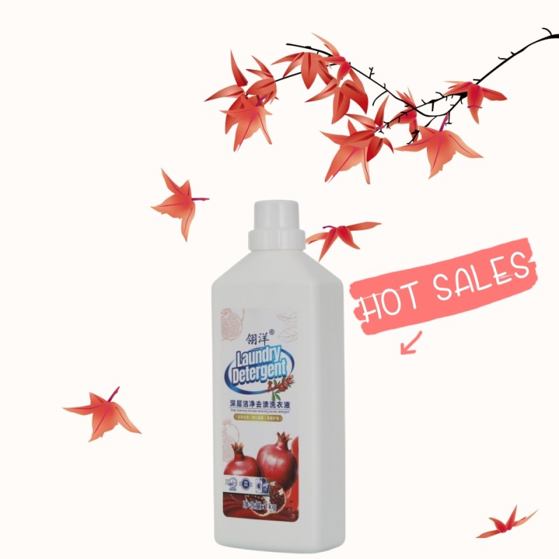 Cationic Laundry Detergent Factory - Anti-Static Taste Removal Liquid