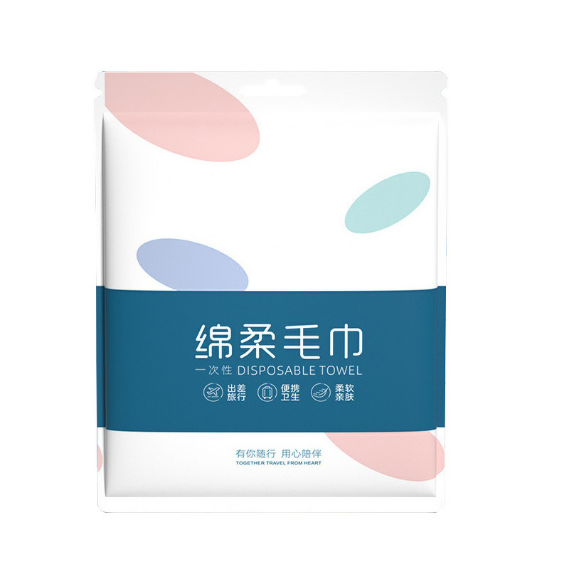 Disposable Bath Towel Factory - Pure Cotton Individually Packaged Hotel