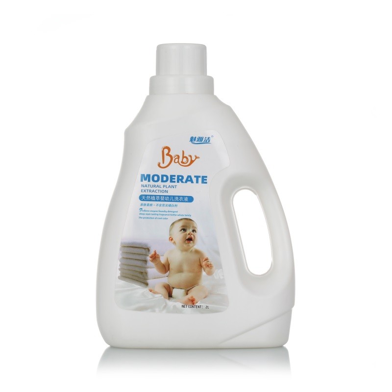 Eco-Friendly Laundry Detergent Factory - Baby Clothes Safe Liquid