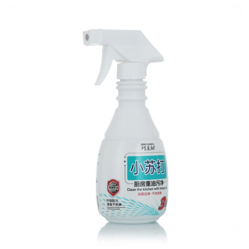 Dishwasher Cleaner Factory - 500ml Enzymatic Degreaser Descaler Spray