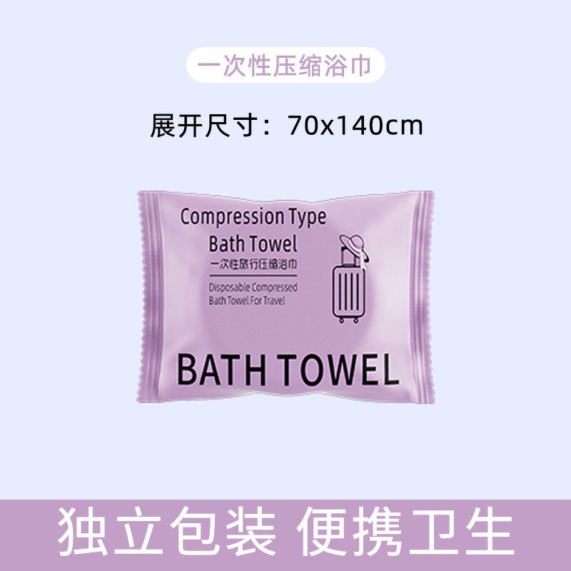 Disposable Face Towel Factory - Wholesale Quick-Dry Biodegradable Microfiber