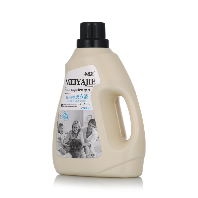 Laundry Detergent Liquid Factory - Custom Floral Fragrance Downy Type