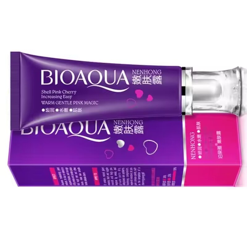 Lip Areola Gel Factory - Private Label BIOAQUA Moisturizing Tender Pink
