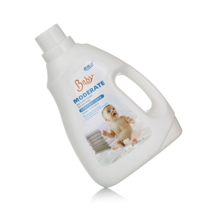 Eco-Friendly Laundry Detergent Factory - Baby Clothes Safe Liquid