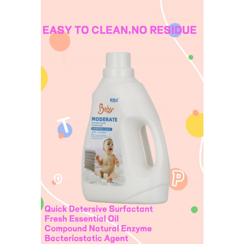 Eco-Friendly Laundry Detergent Factory - Baby Clothes Safe Liquid