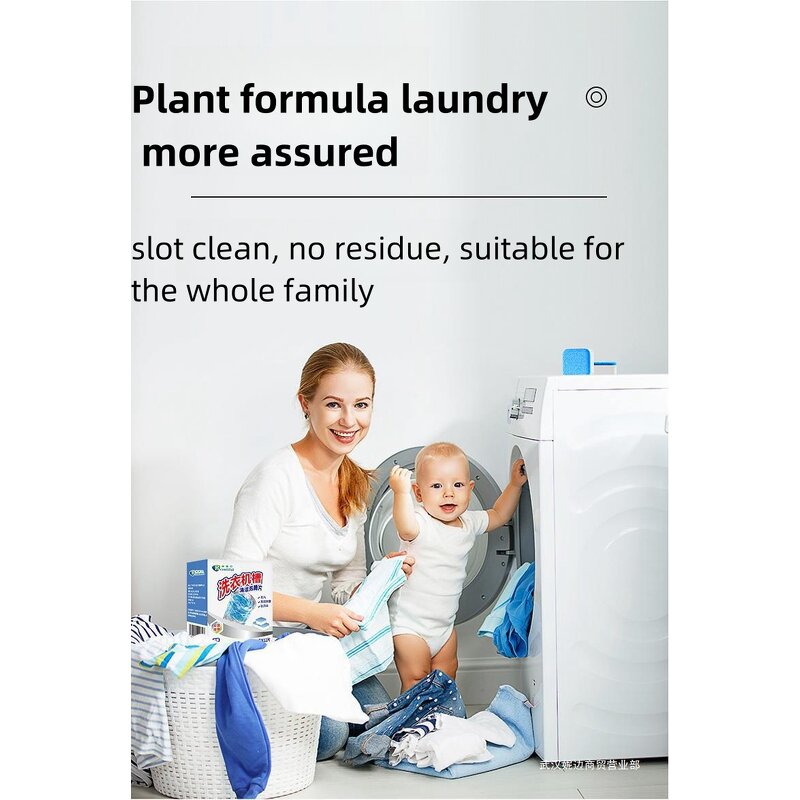 Effervescent Cleaning Tablets Factory - Solid Washing Machine Cleaner Tablets