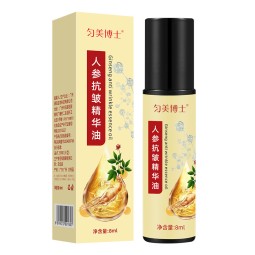 Ginseng Serum Factory - Wholesale Moisturizing Firming Antioxidant Repair
