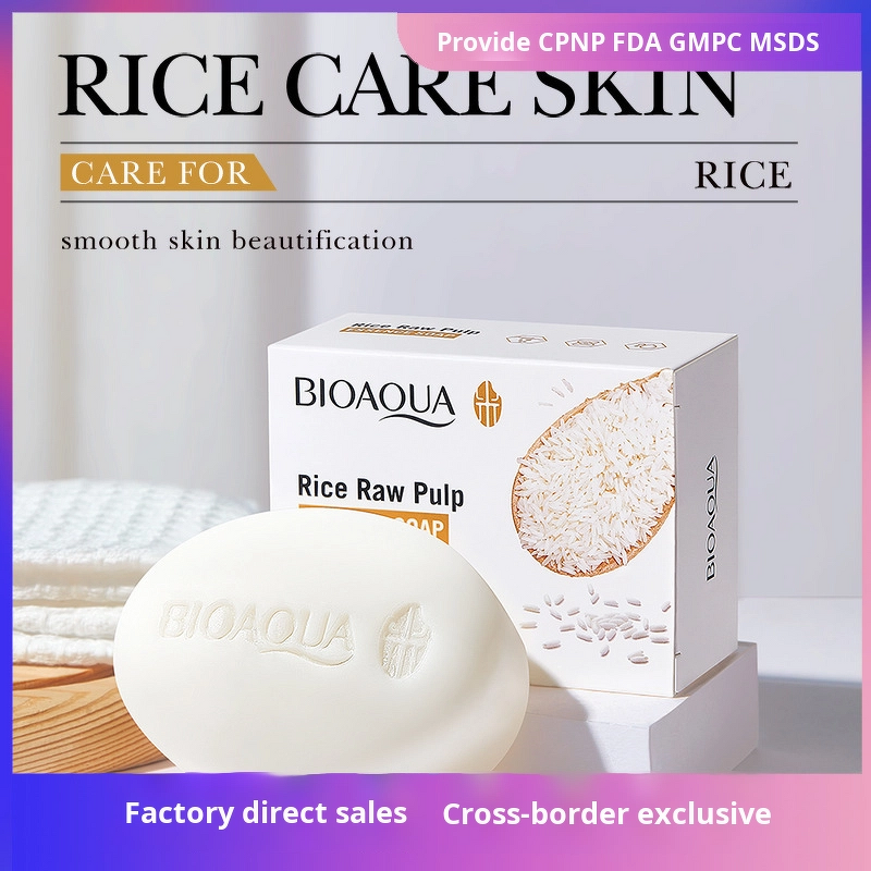 Handmade Soap Factory - Wholesale Bioaoua Rice Puree Essential Oil Soap