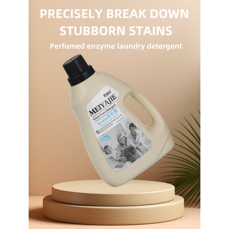 Laundry Detergent Liquid Factory - Custom Floral Fragrance Downy Type