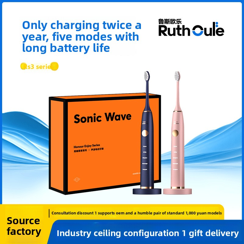 Sonic Toothbrush Factory - Wholesale Soft Bristle Wireless Charging Smart