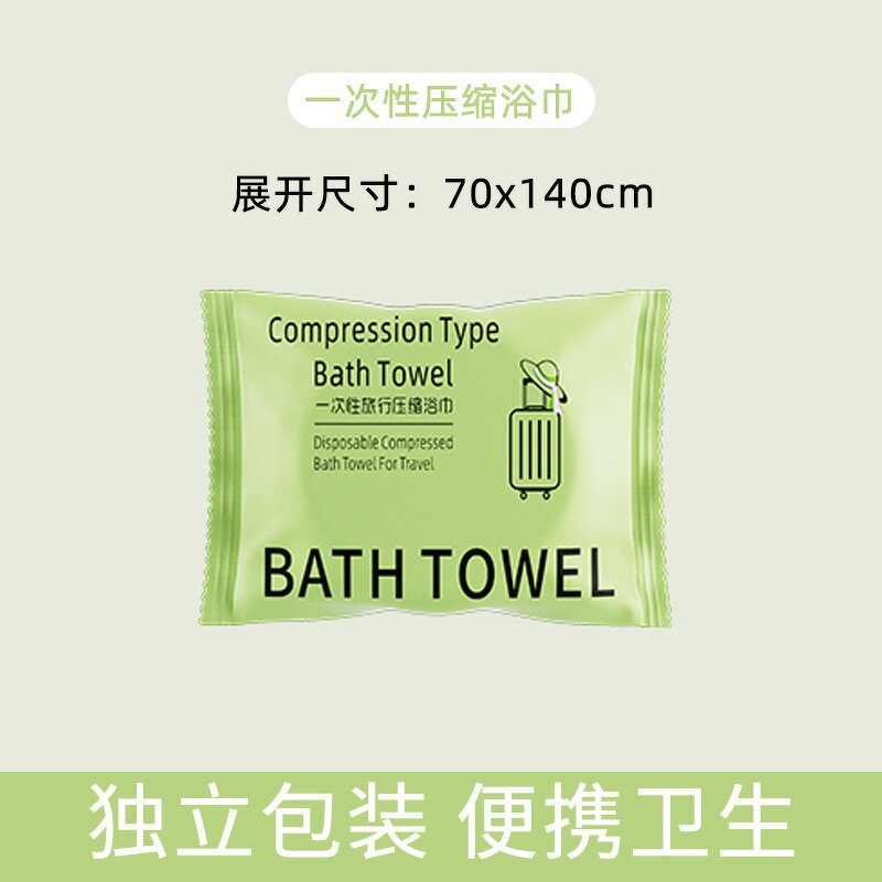 Disposable Face Towel Factory - Wholesale Quick-Dry Biodegradable Microfiber