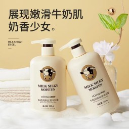 Body Wash Factory - Refreshing Herbal Nourishing Shower Gel Private Label