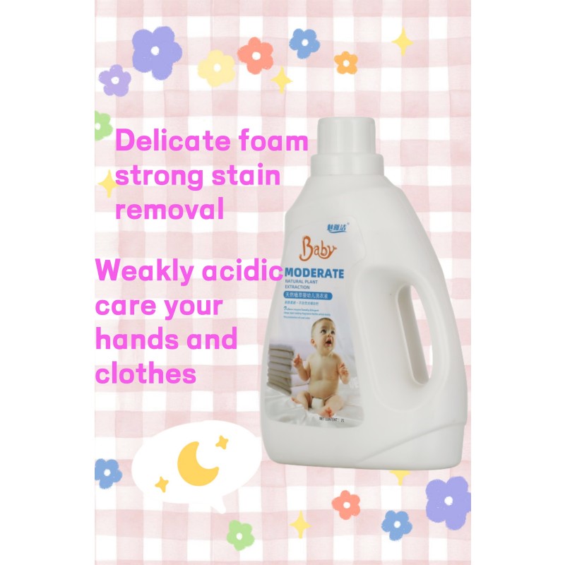 Eco-Friendly Laundry Detergent Factory - Baby Clothes Safe Liquid