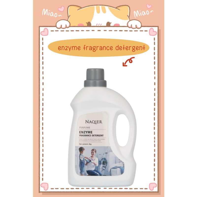 Baby Laundry Detergent Factory - Concentrated Stain Removal Liquid