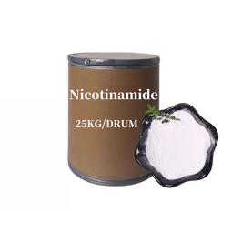 Nicotinamide Powder Manufacturer - Skin Whitening VB3 CAS 98-92-0