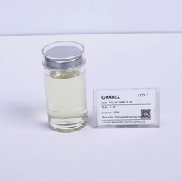 Polysorbate 20 Factory - Food Grade Emulsifier Stabilizer CAS 9005-64-5