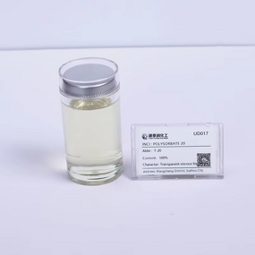 Polysorbate 20 Factory - Food Grade Emulsifier Stabilizer CAS 9005-64-5