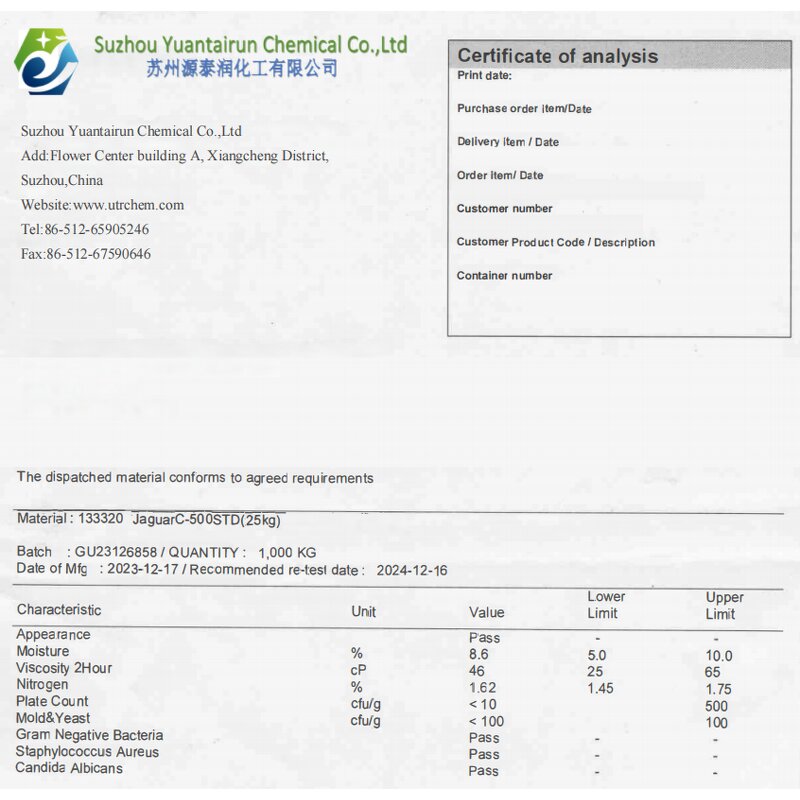 Guar Hydroxypropyl Trimethyl Ammonium Chloride Supplier - C500STD