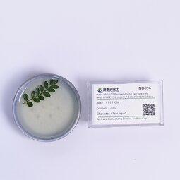 PEG-150 Pentaerythrityl Tetrastearate Factory - Water-based Thickener