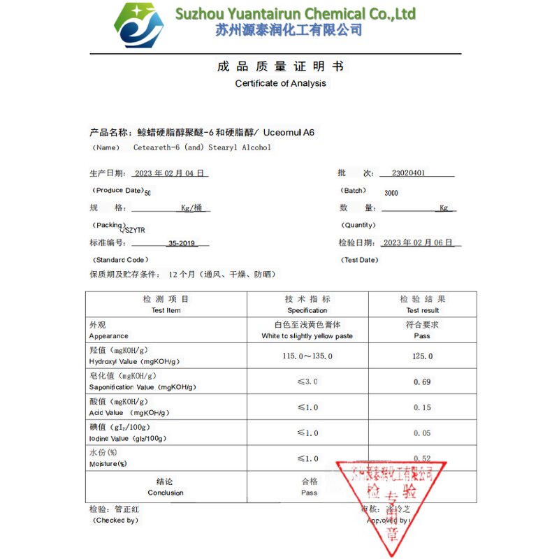 Ceteareth-6 Manufacturer - A6 Emulsifier for Skincare Hair Care