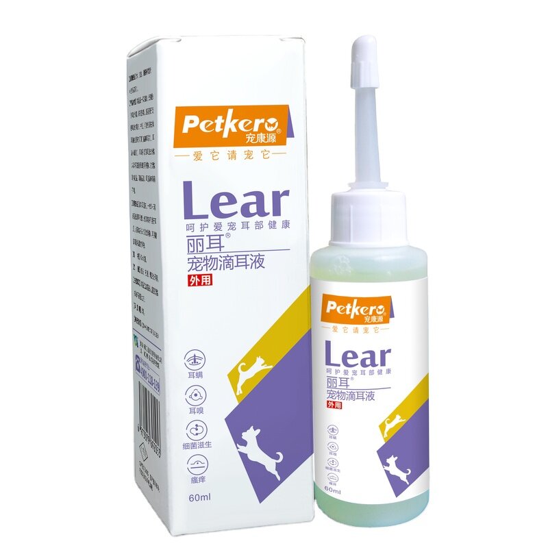 Dog Pet Ear Drops Manufacturer - Wholesale Customized Washing Ear Cannal Cleaner
