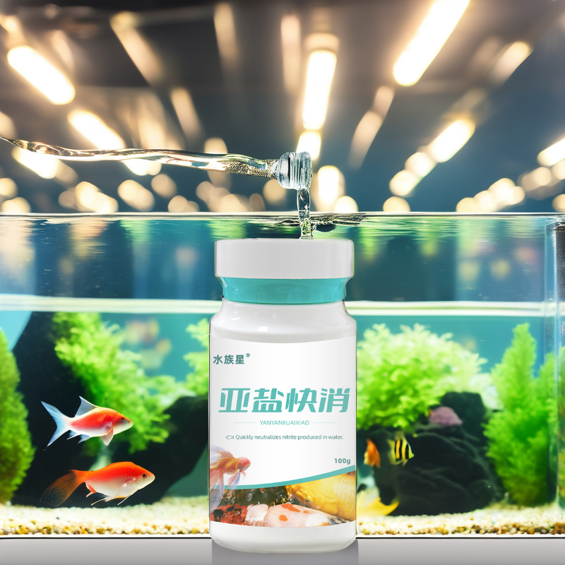 Aquarium Growth Vitaliser Manufacturer - Aquatic Animals Care Sterilization Disinfection
