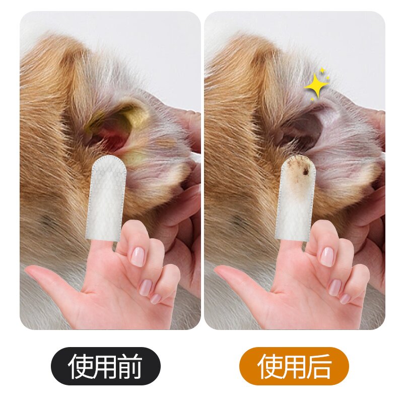 Pet Ear Care Wipes Manufacturer - Eco-Friendly Natural Dog Cat Finger Wipes