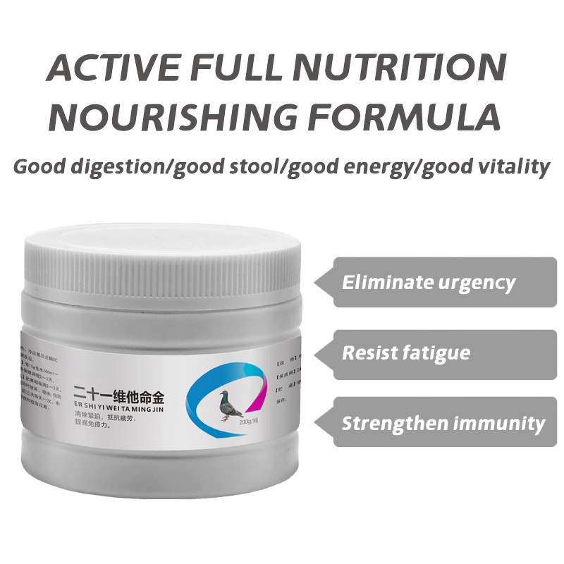 Racing Pigeon Supplements Manufacturer - OEM Wholesale Custom Flavor Vitamins