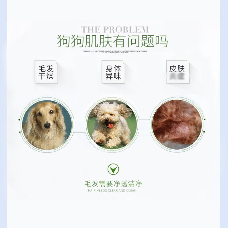 Dog Shampoo Manufacturer - Pet Cleaning Product Fragrant Nourishment Soft Hair