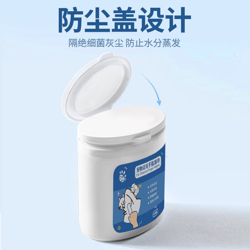 Pet Ear Care Wipes Manufacturer - Eco-Friendly Natural Dog Cat Finger Wipes