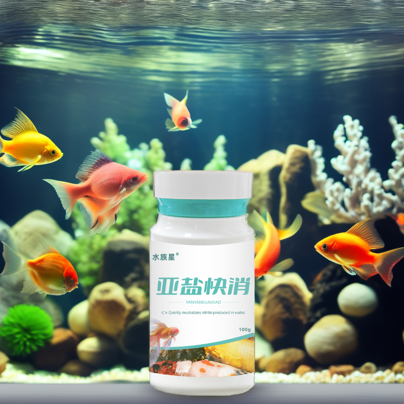 Aquarium Growth Vitaliser Manufacturer - Aquatic Animals Care Sterilization Disinfection