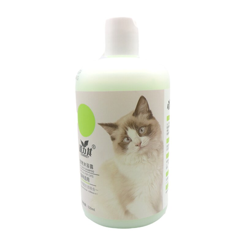 Pet Shampoo Factory - for Dog and Cat Long Lasting Good Smell