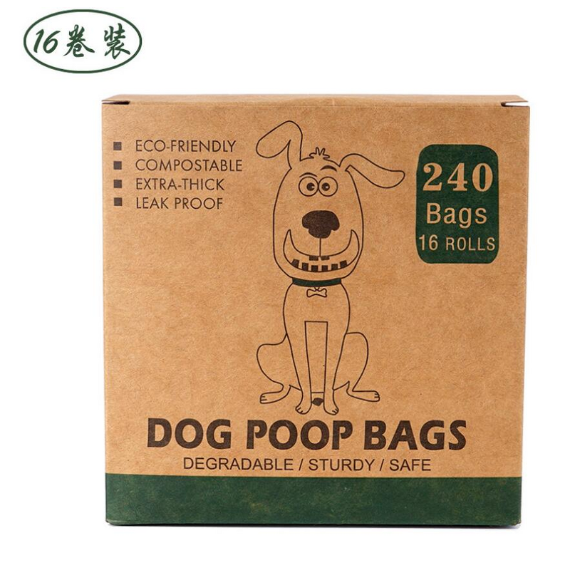 Dog Poop Bags Manufacturer - Biodegradable Compostable Custom Bag Factory