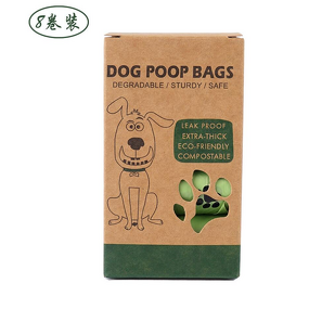 Dog Poop Bags Manufacturer - Biodegradable Compostable Custom Bag Factory