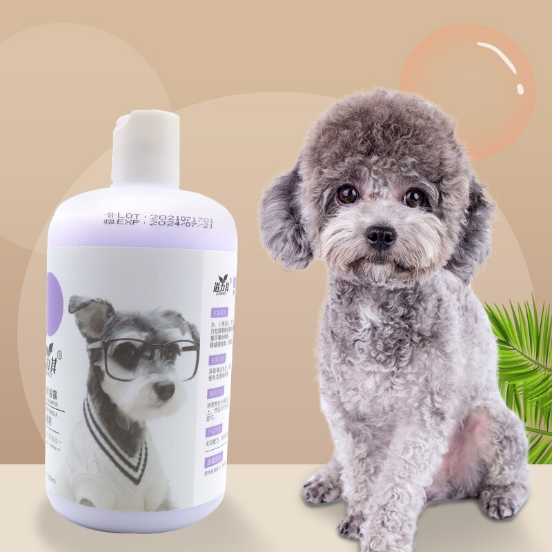 Pet Shampoo Manufacturer - 2 in 1 Dog Shampoo Conditioner Remove Odor