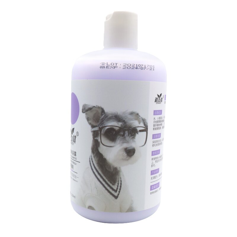 Pet Shampoo Factory - for Dog and Cat Long Lasting Good Smell