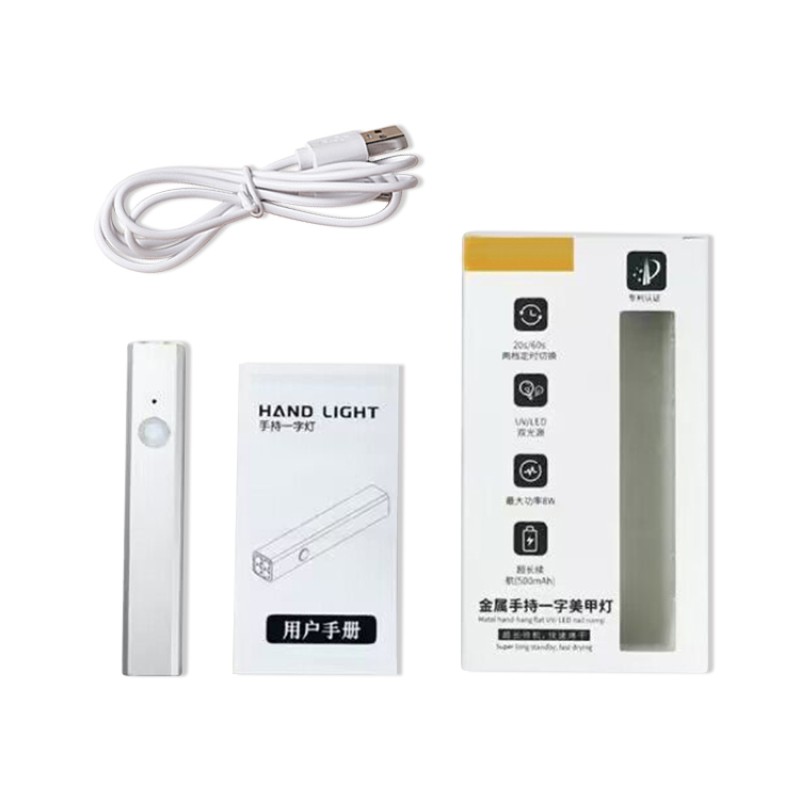 Portable Cordless Mini UV LED Nail Lamp New Design USB Rechargeable for Gel Varnish Drying