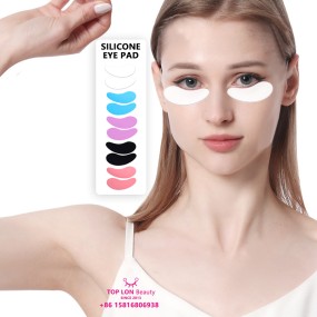 New Skin Care Products Food Grade Silicone Anti Wrinkle Eye Pad Reusable Silicone Eye Patches